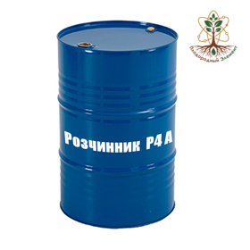 Растворитель Р-4 А