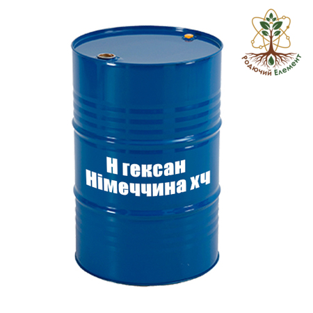 Н-гексан (Німеччина) хч