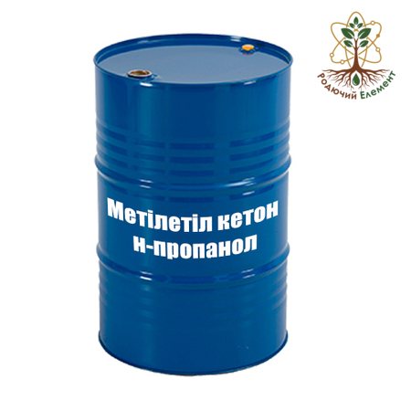 Метілетіл кетон н-пропанол (продається за ліцензією)