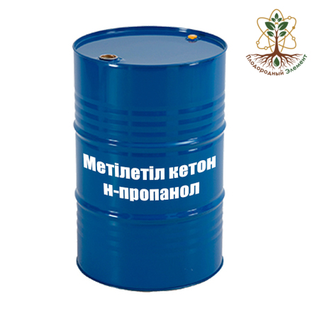 Мэтилэтил китон н-пропанол (продаётся по лицензии)