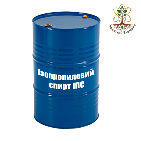Ізопропіловий спирт (ІПС)