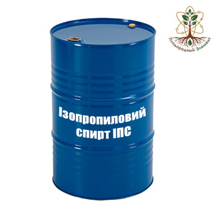 Спирт изопропиловый (ИПС)