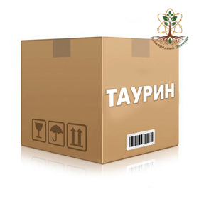 Таурин