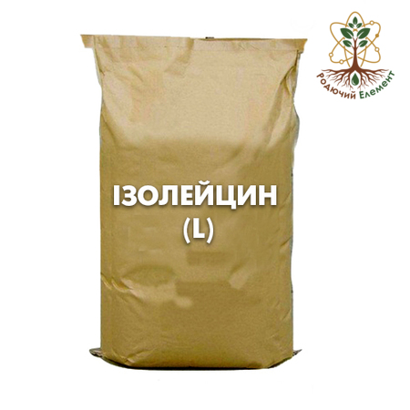 Ізолейцин (L)