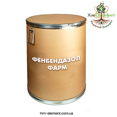 Фенбендазол фарм