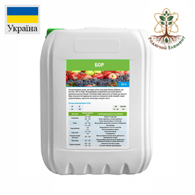 Мінеральне добриво БОР (N–65; В–150)