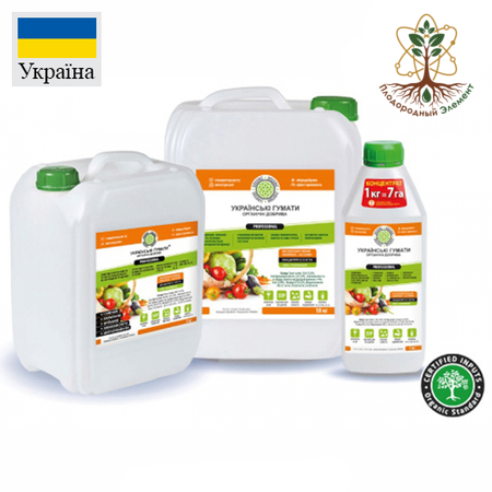 Органическое удобрение PROFESSIONAL