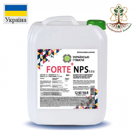 Жидкое комплексное удобрение FORTE NPS