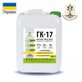 Жидкое органическое удобрение ГУМАТ КАЛИЯ ГК-17